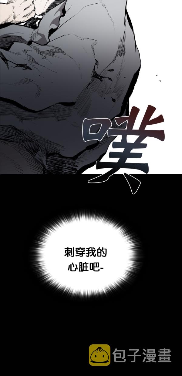 第31话2