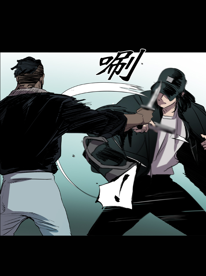第69话1