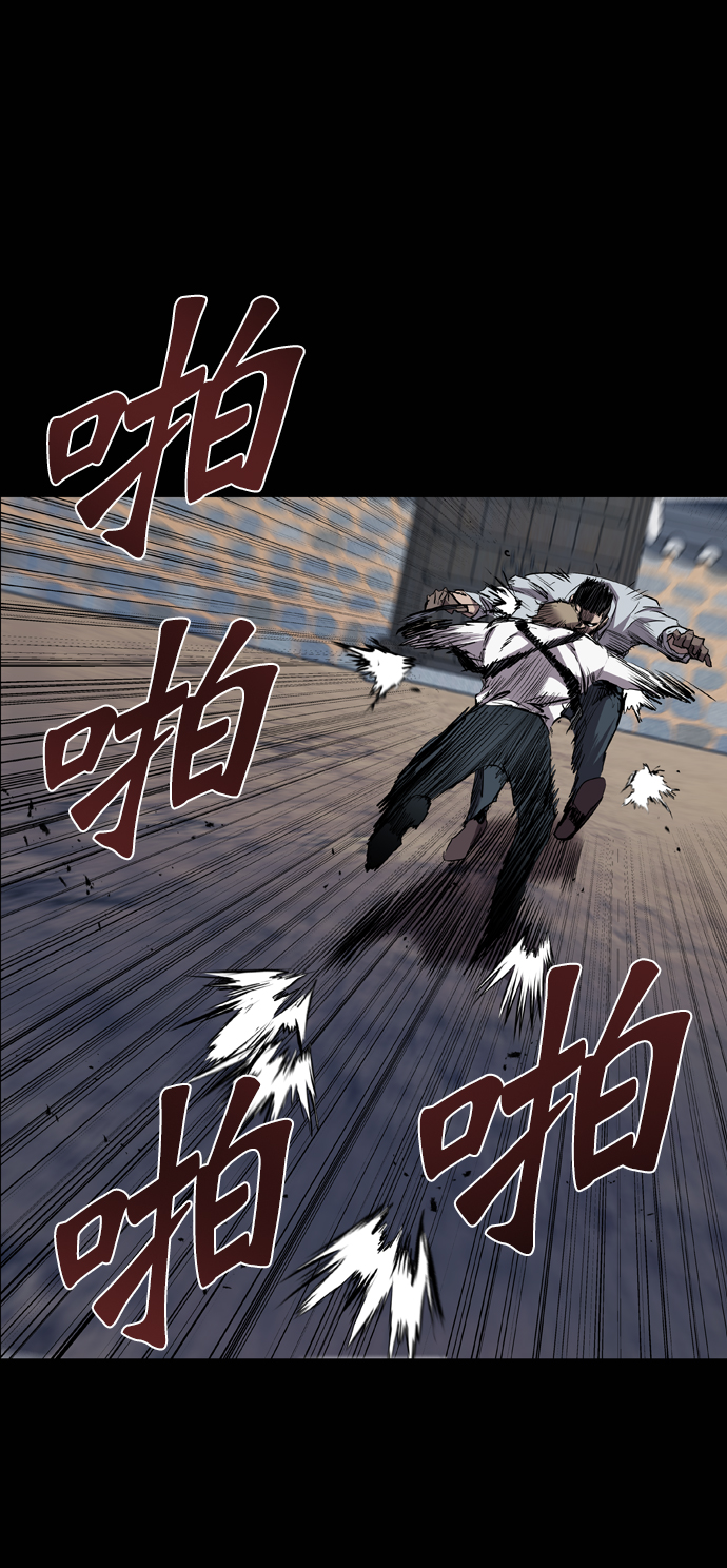 第100话1
