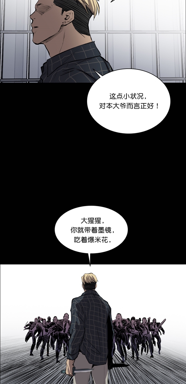 第27话1