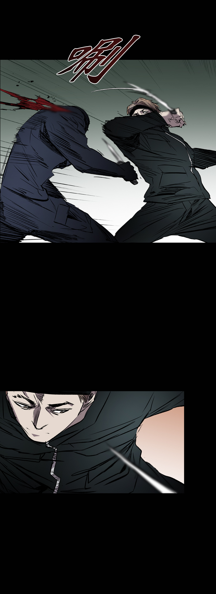 第91话1