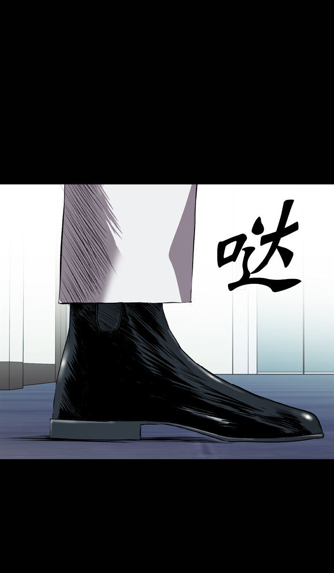 第108话2
