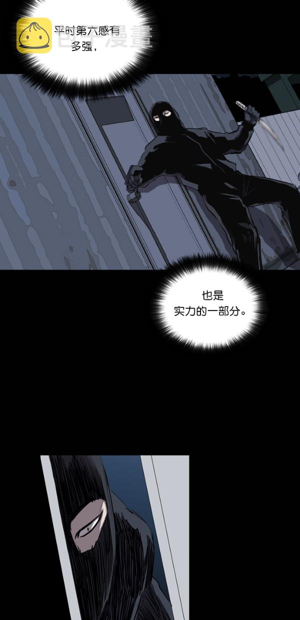 第30话0