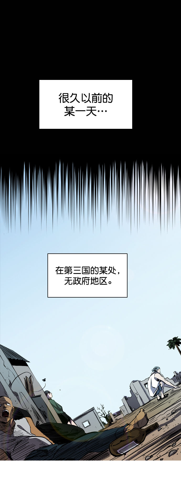 第82话0