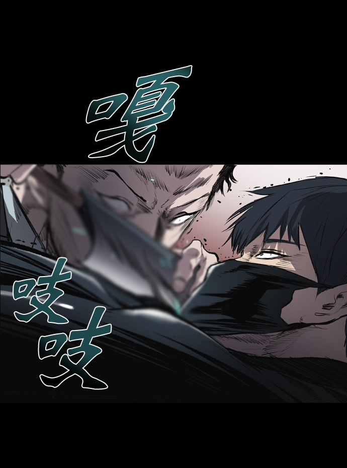 第49话3