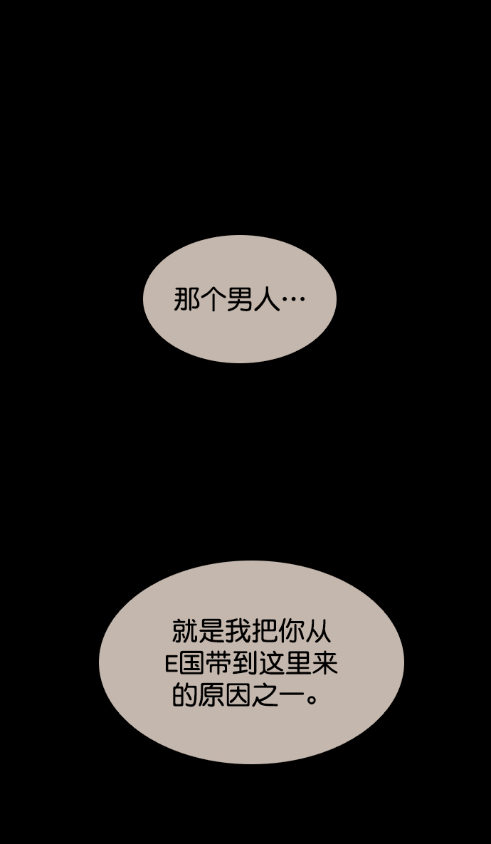 第113话1