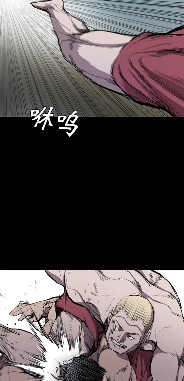 第39话1