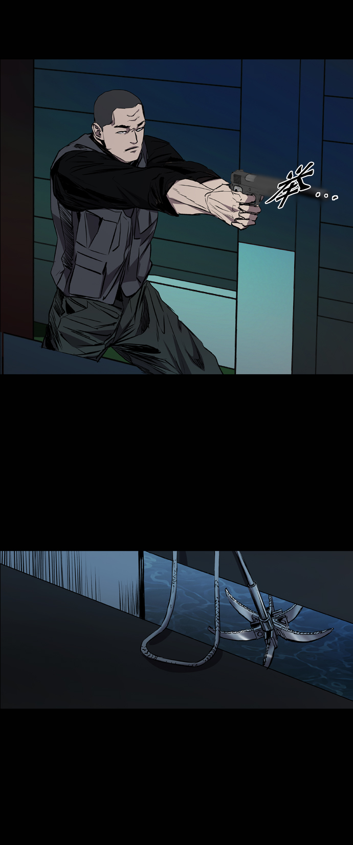 第88话0
