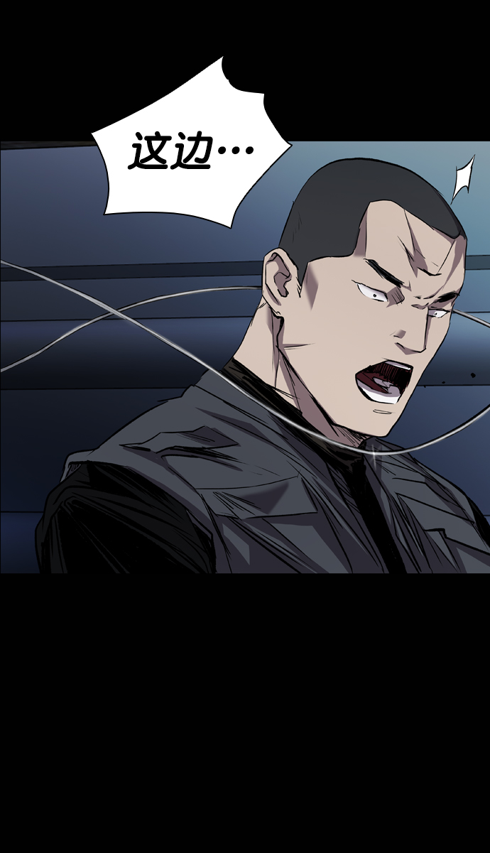 第88话1