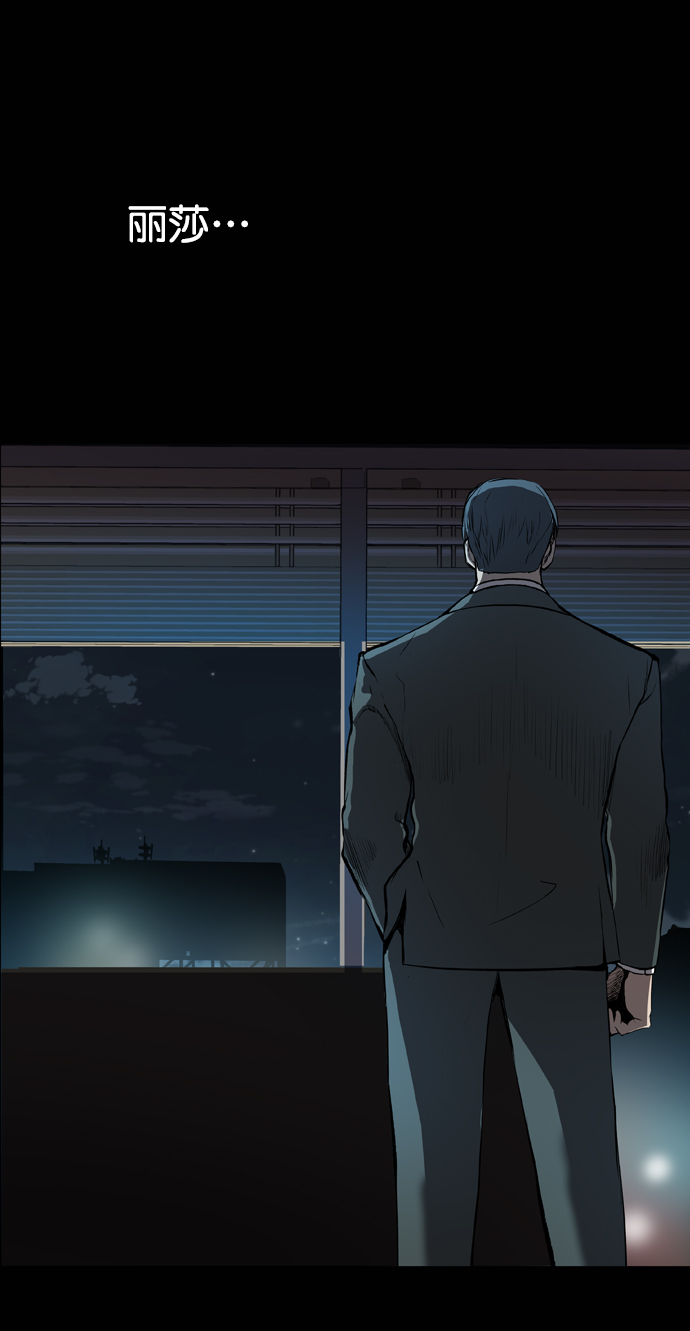 第69话2
