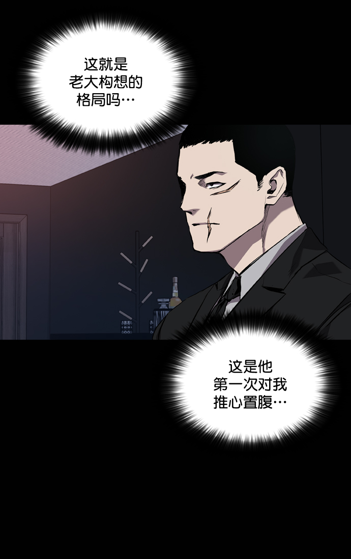 第69话1