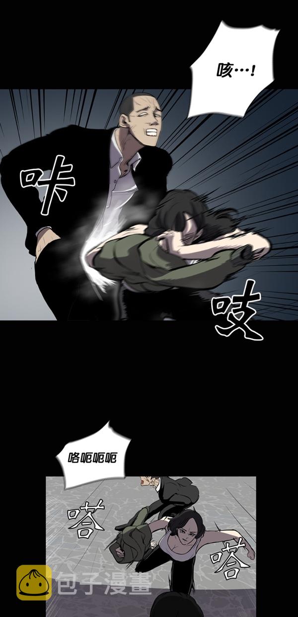 第4话4