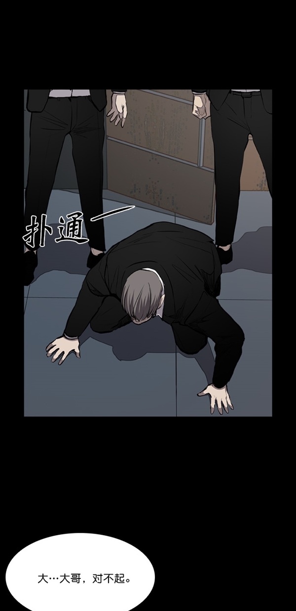 第21话1