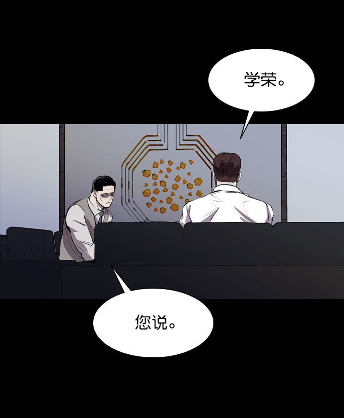 第44话0