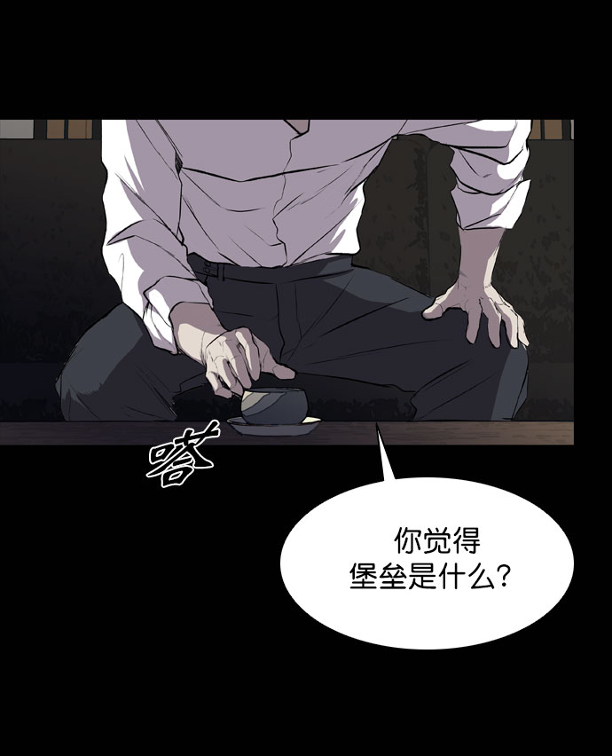 第44话1