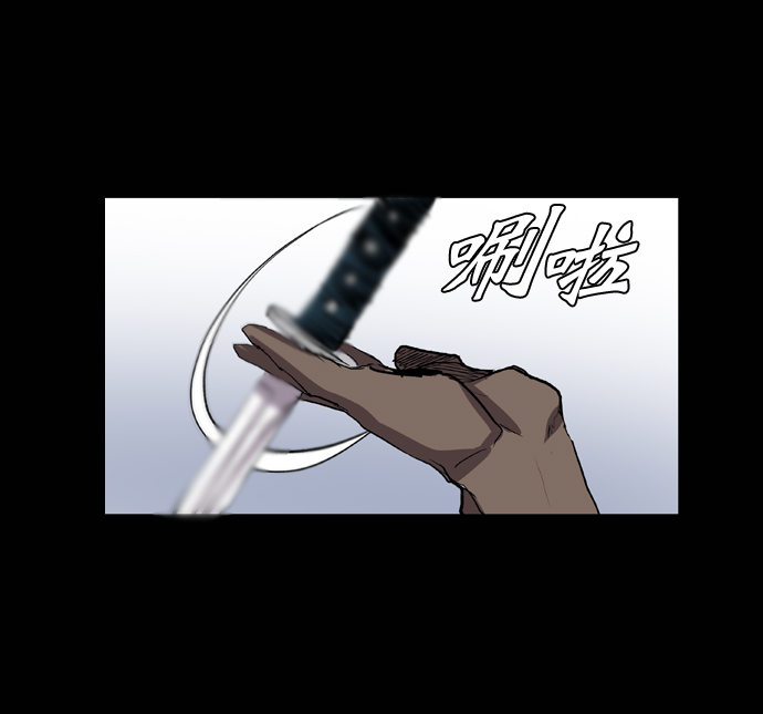 第69话4