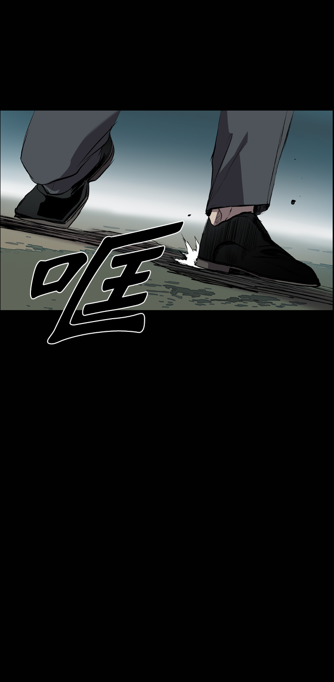 第79话3
