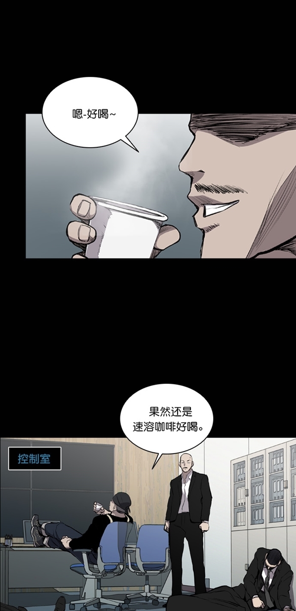 第23话0