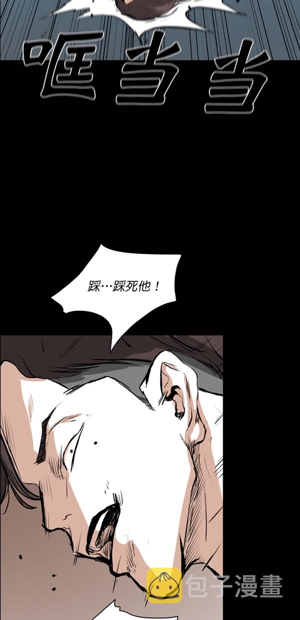 第26话0