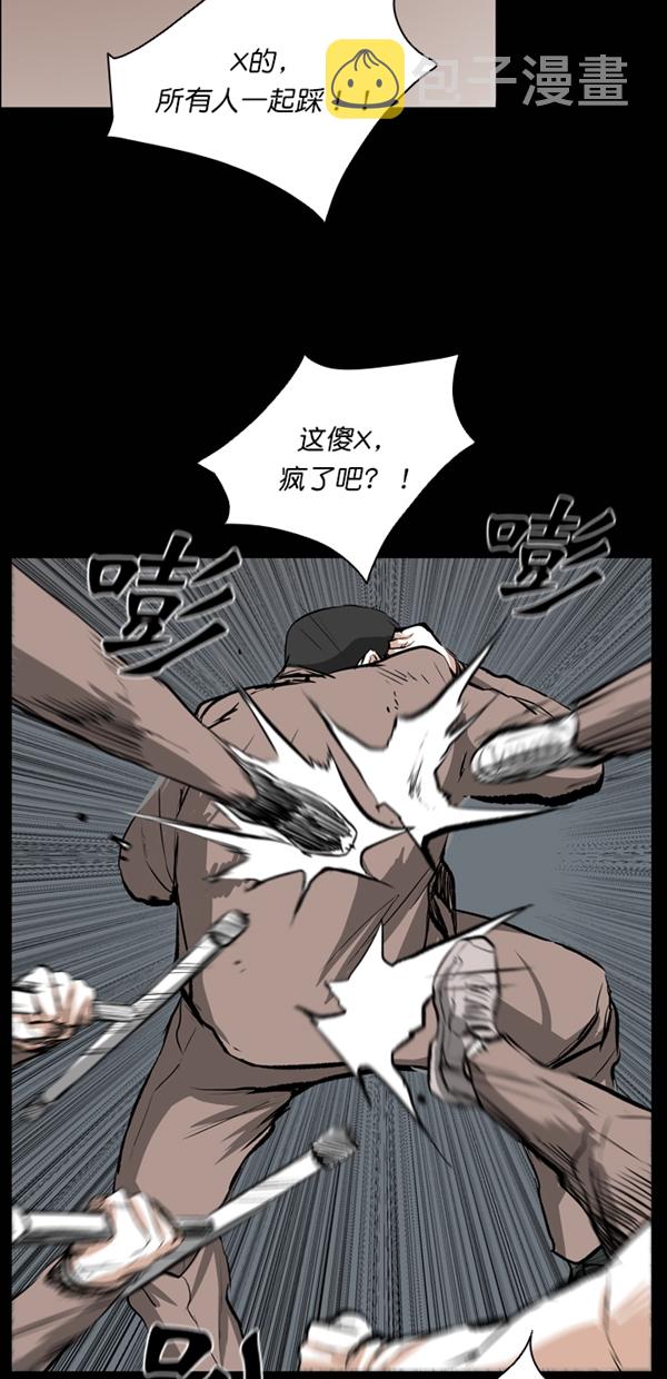 第26话1
