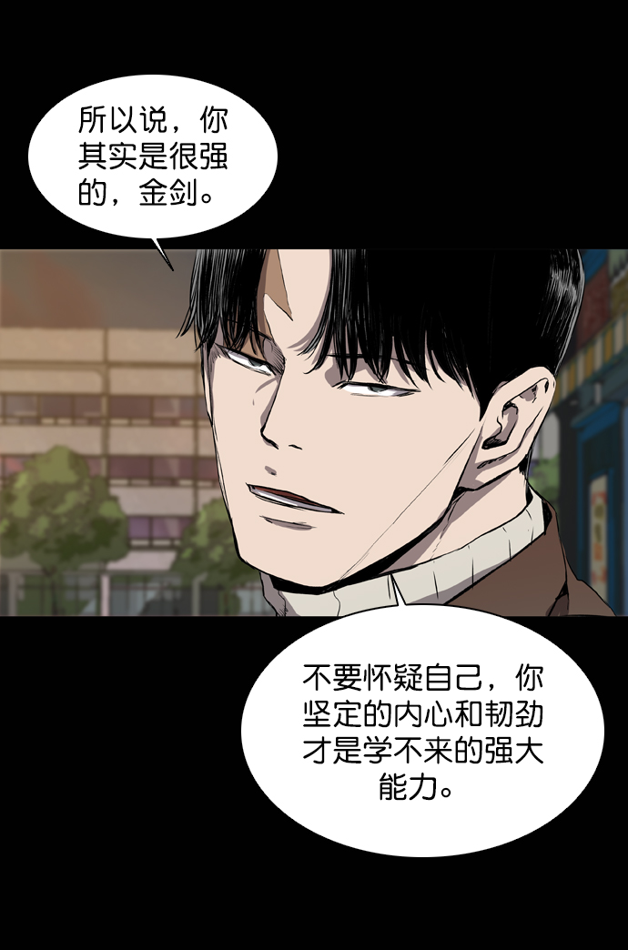 第61话0
