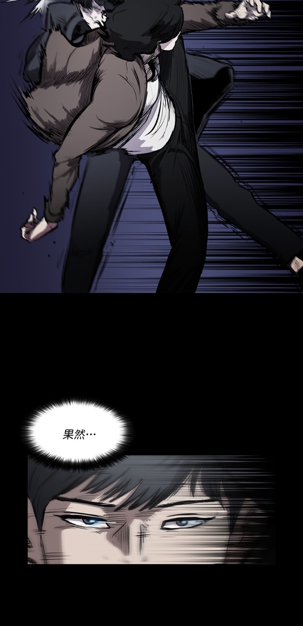 第3话0