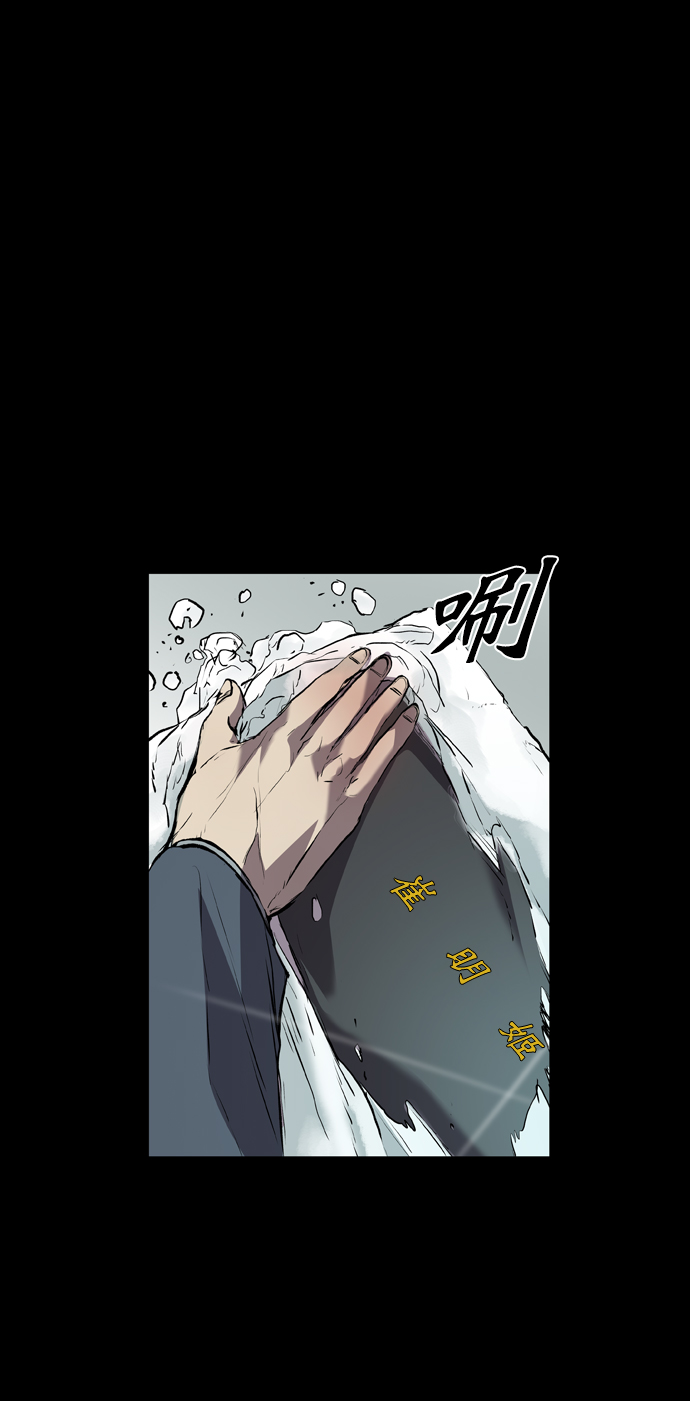 第118话0