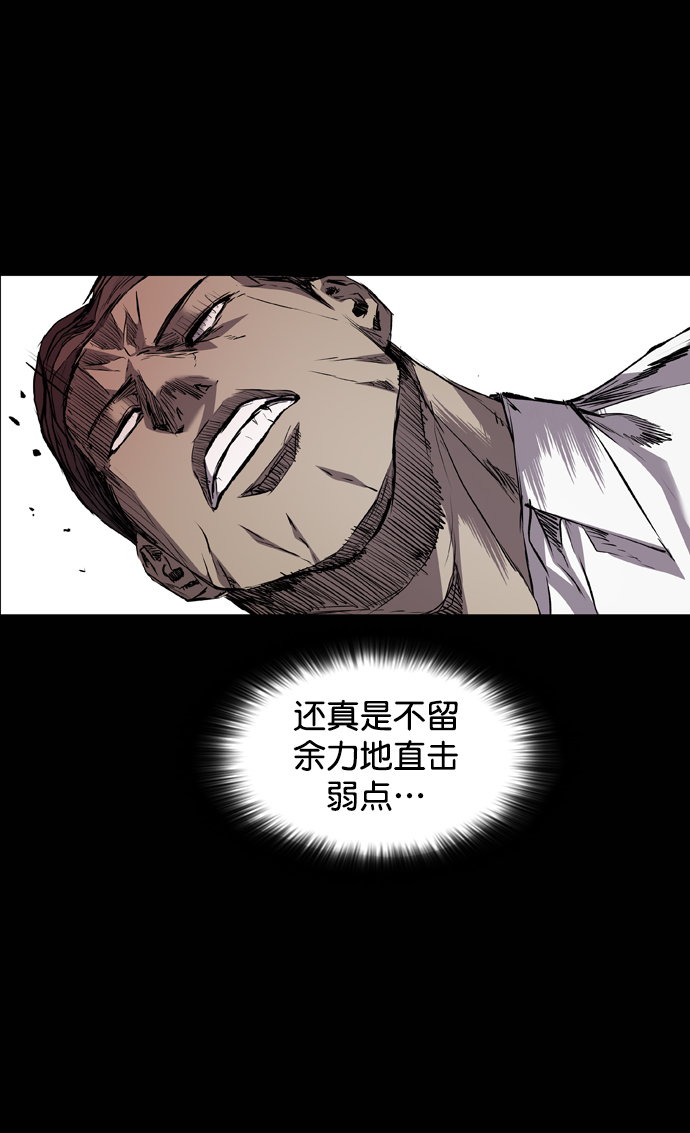 第103话0