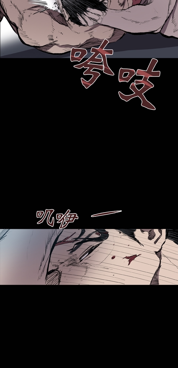第39话2