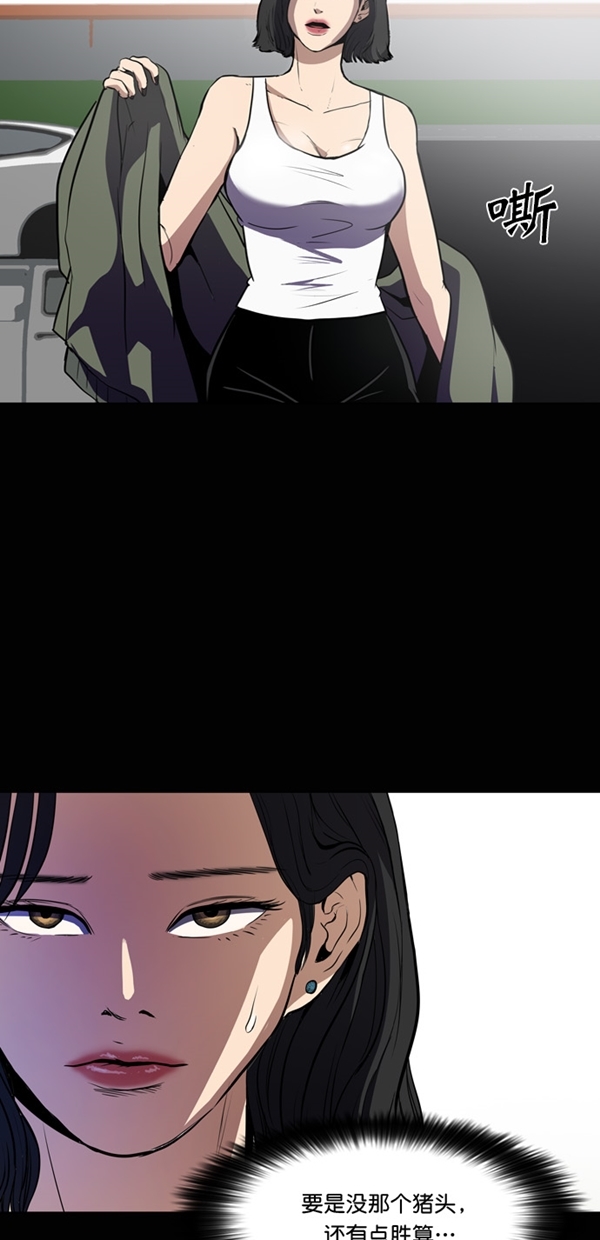第4话0
