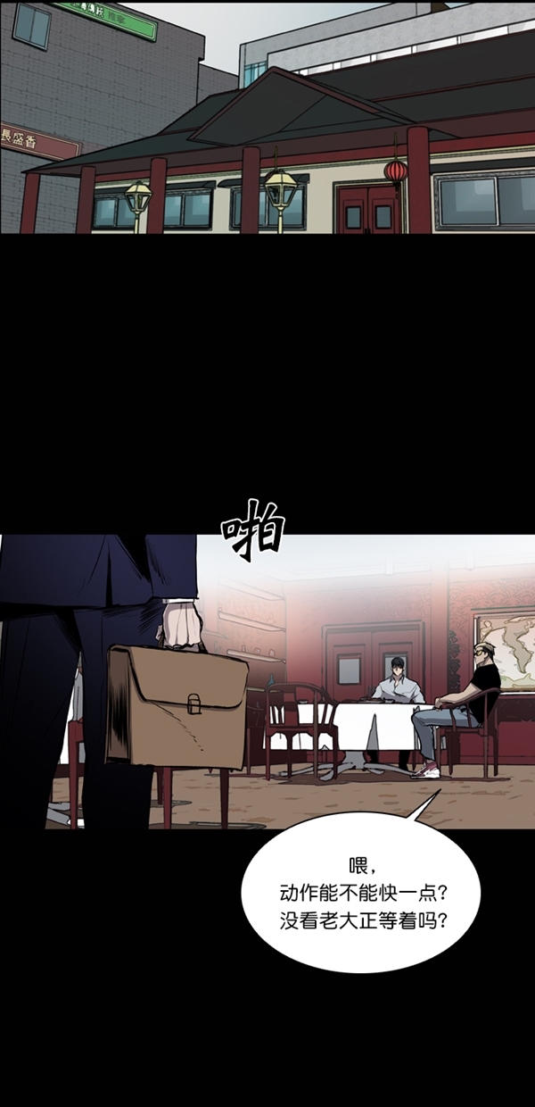 第39话0