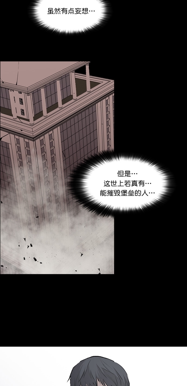 第16话1