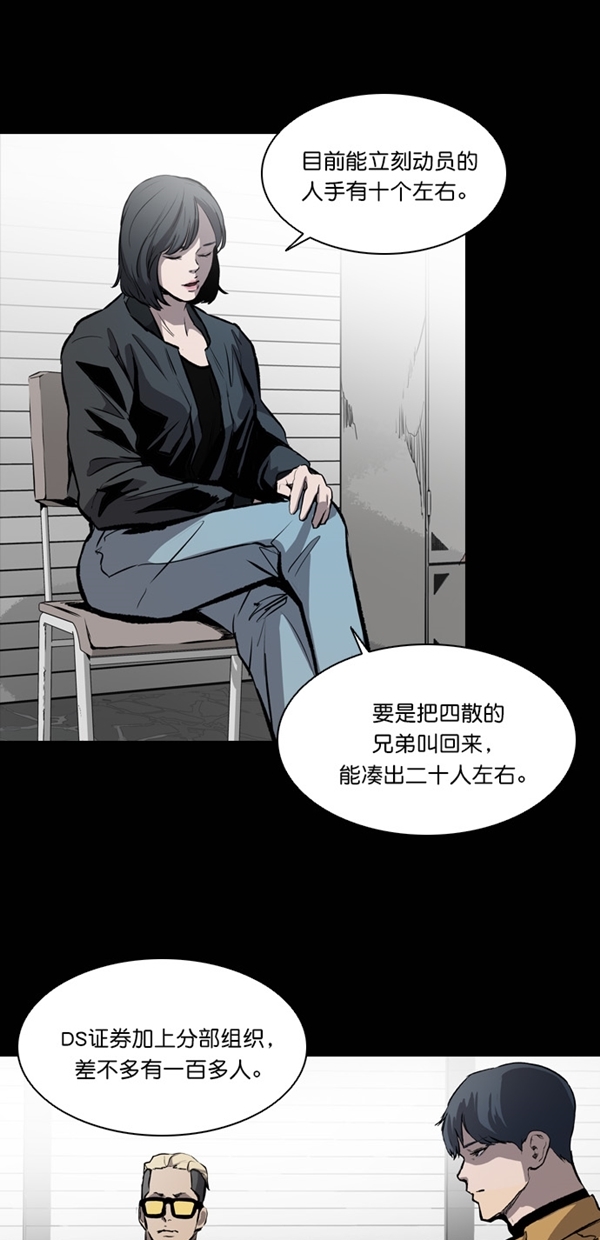 第13话1