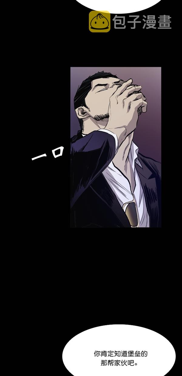 第38话1