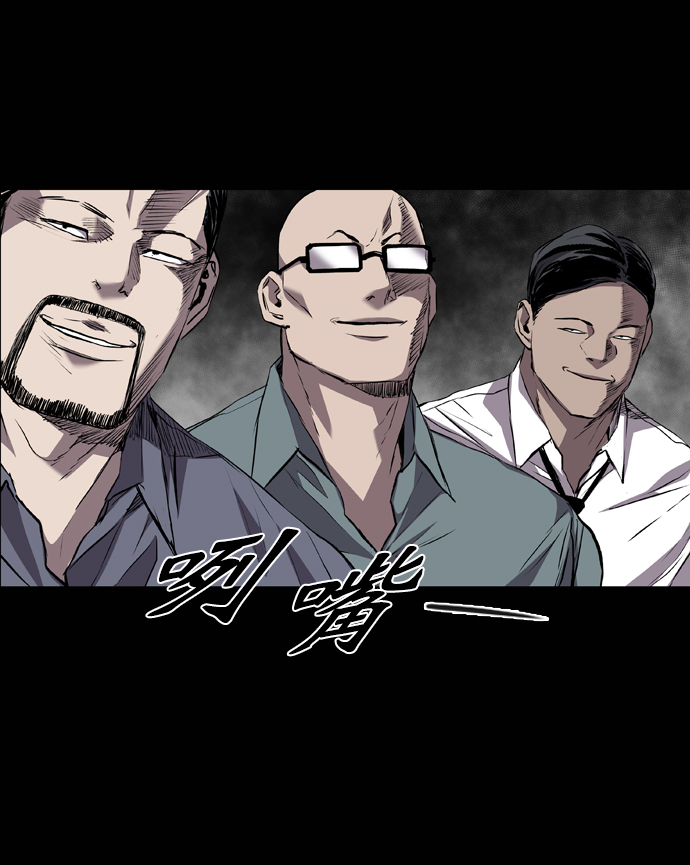 第97话0