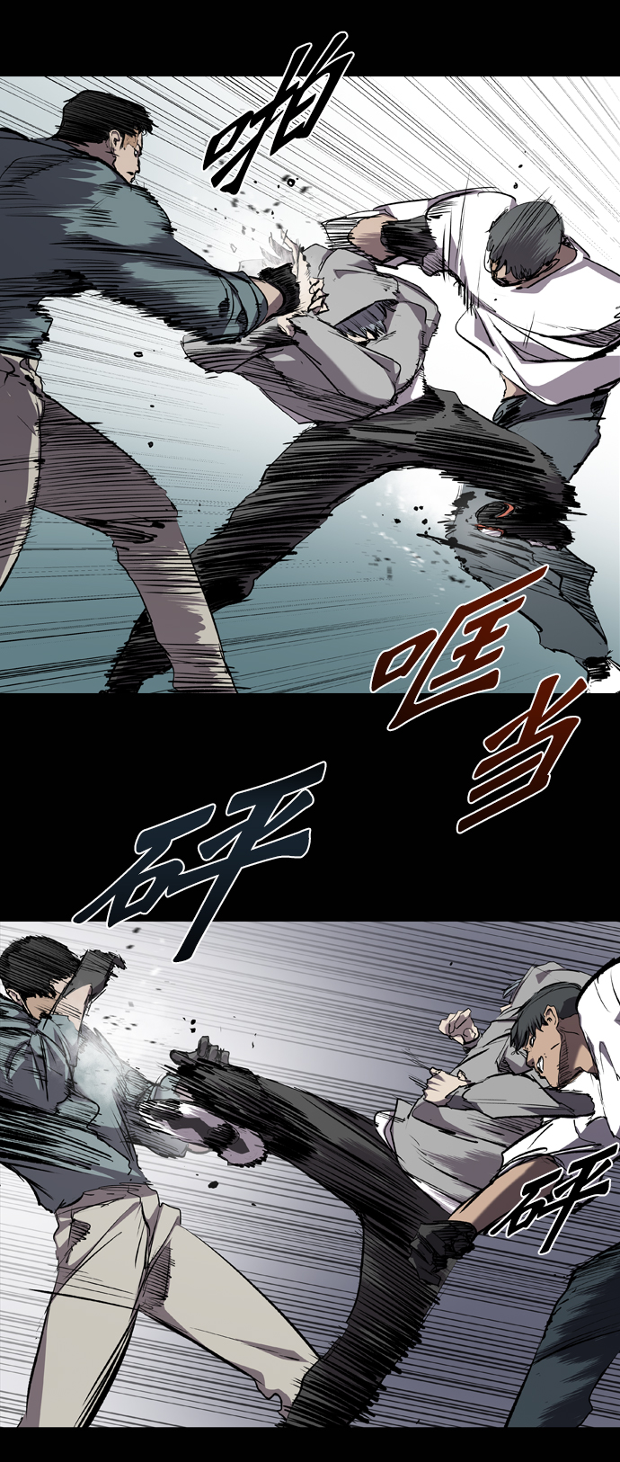 第77话0