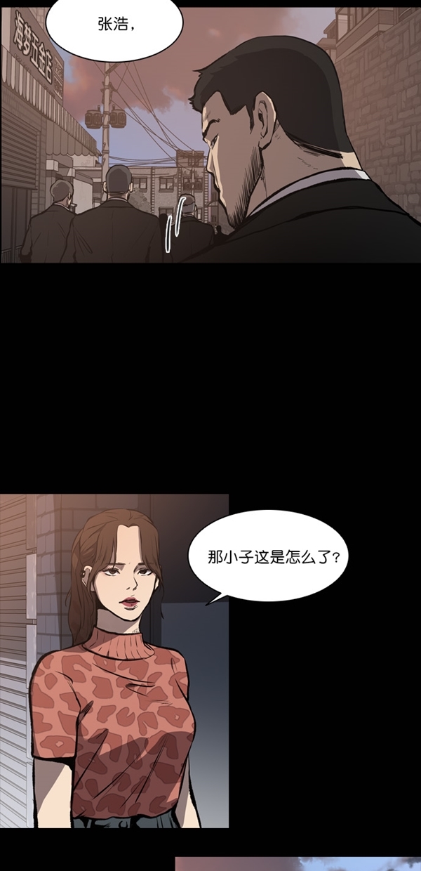 第13话0