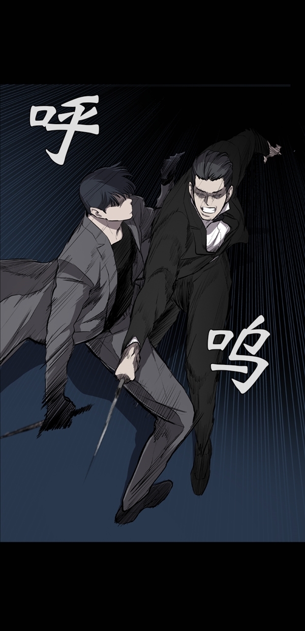 第25话4