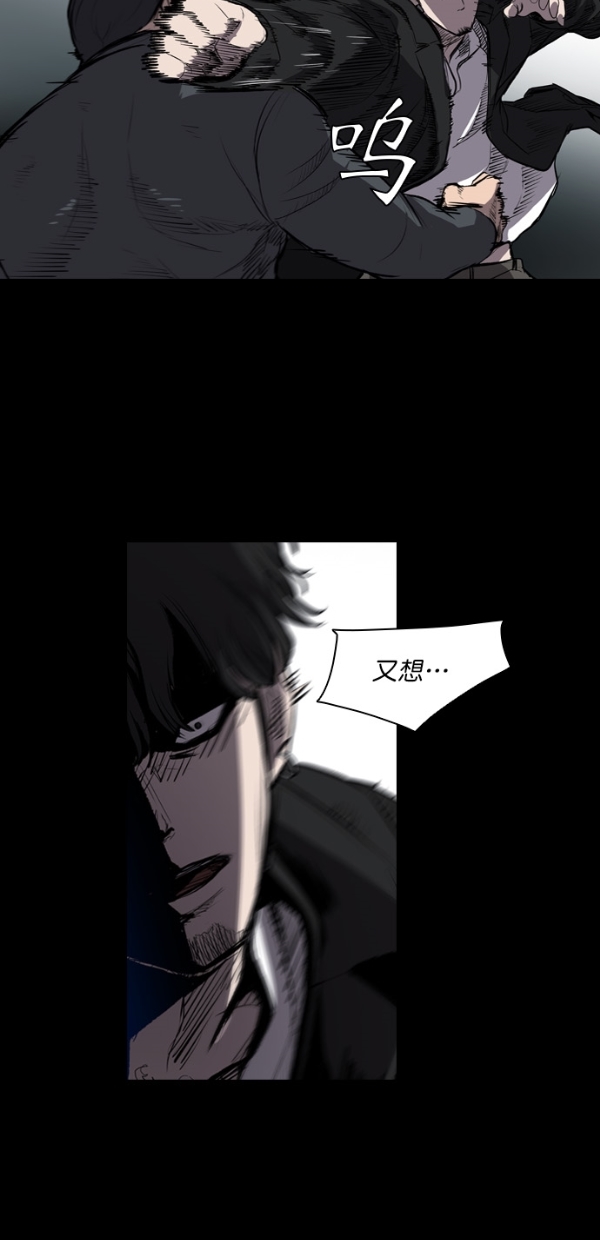 第8话0