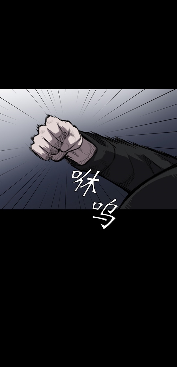 第8话4