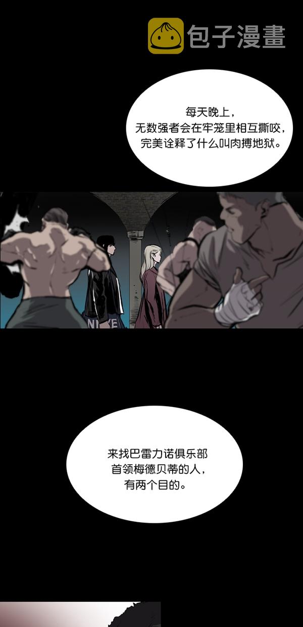 第38话0