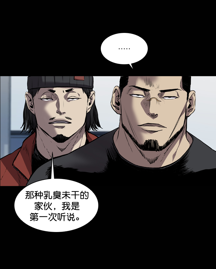 第65话1
