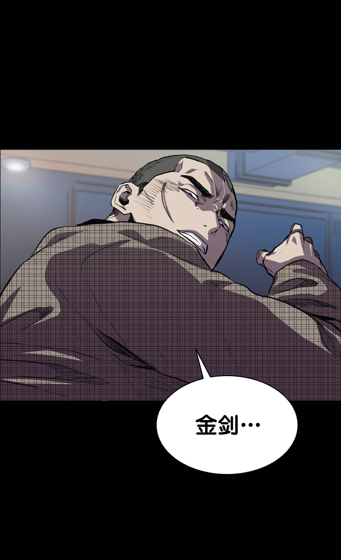 第65话0