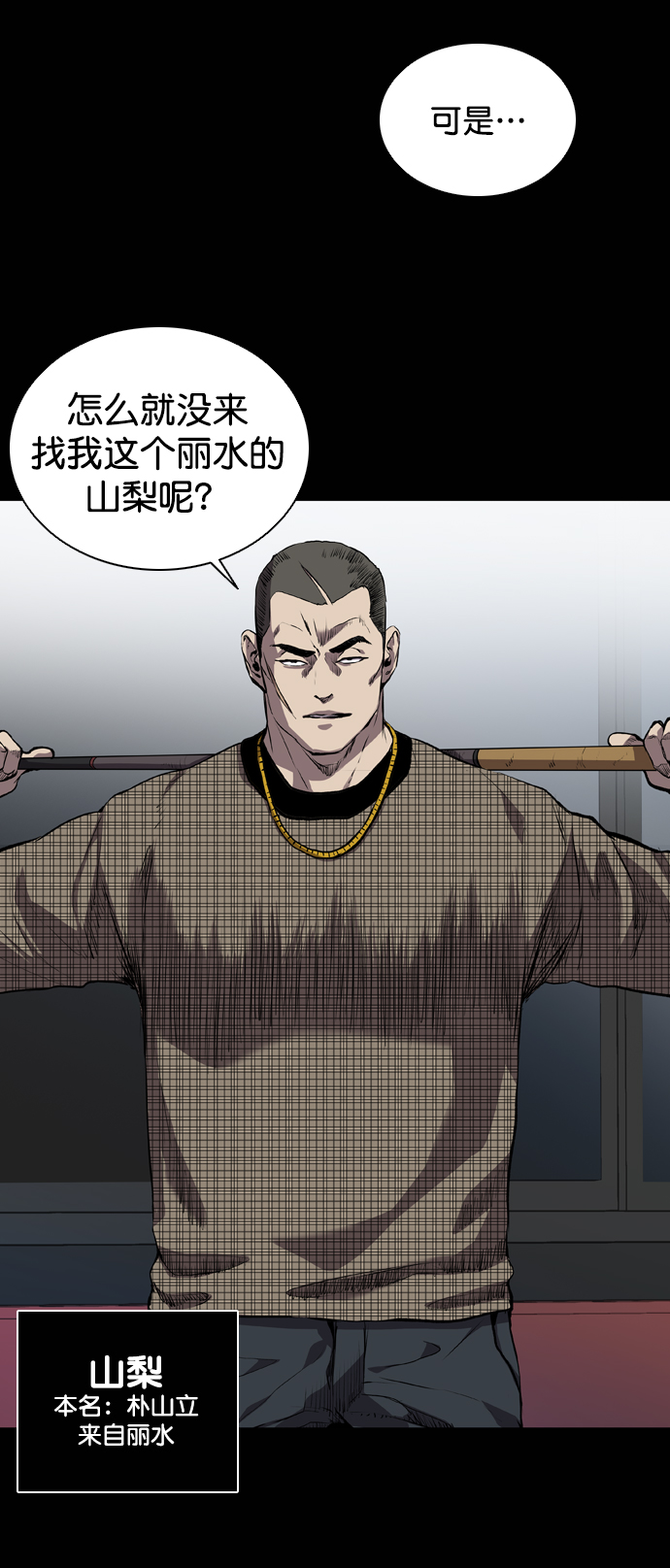 第65话0