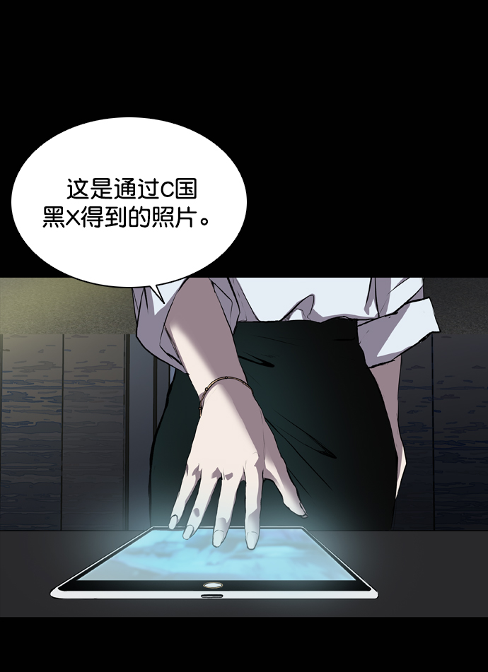 第65话4