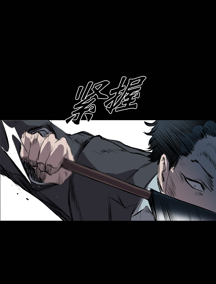 第49话1