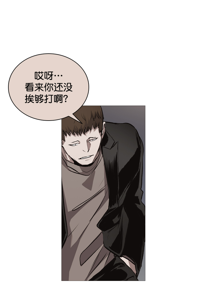 第76话0