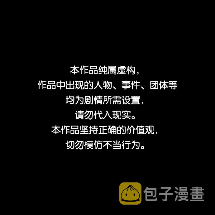 第71话0