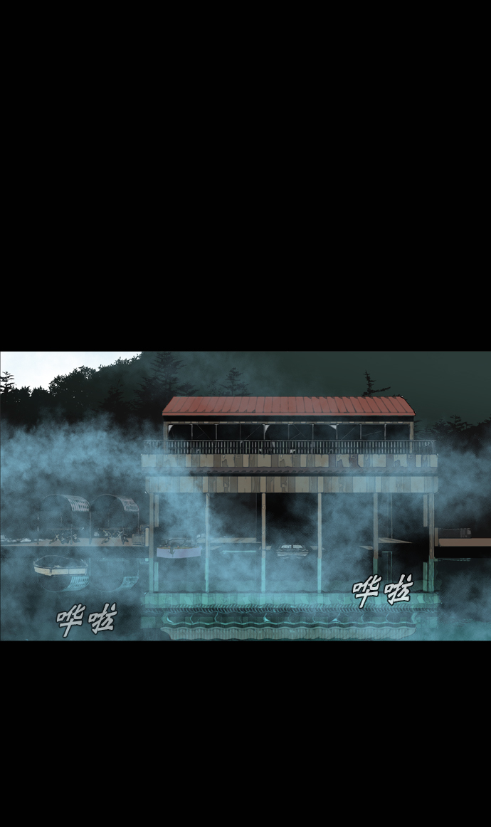 第71话1