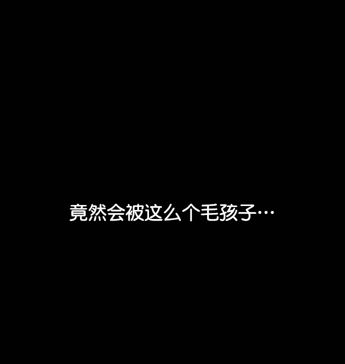 第108话3